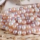 Ataullah Classic Romantic Maxi Necklace Natural Freshwater Pearls Statement Necklace for Women Collier Colar,Gift for Mom NFP00132779539143